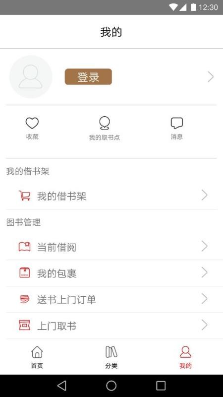 ֻapp- v1.15 ֻ