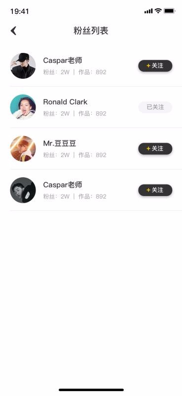 赸ֻapp-赸 v3.0.5 ׿