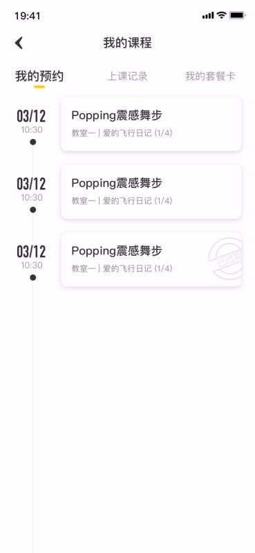 赸ֻapp-赸 v3.0.5 ׿