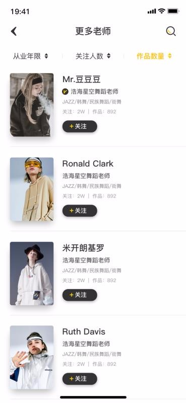 赸ֻapp-赸 v3.0.5 ׿
