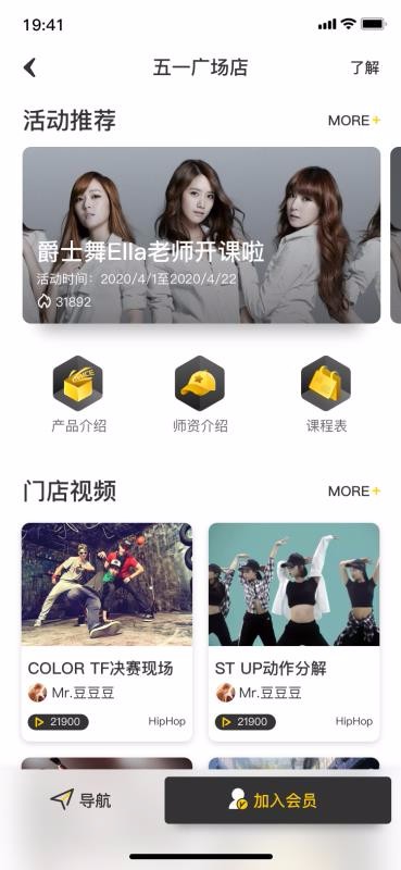 赸ֻapp-赸 v3.0.5 ׿