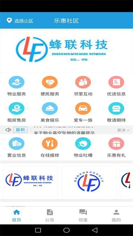 ֻֻapp-ֻ v1.0.0 ֻ