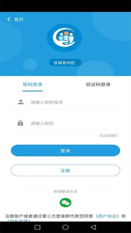 ֻֻapp-ֻ v1.0.0 ֻ