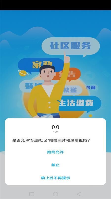 ֻֻapp-ֻ v1.0.0 ֻ