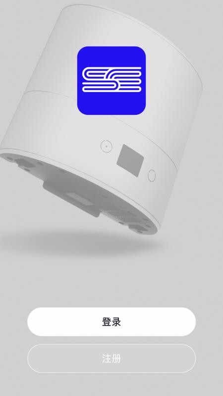 双纯环境手机app下载-双纯环境 v1.0.0 安卓版