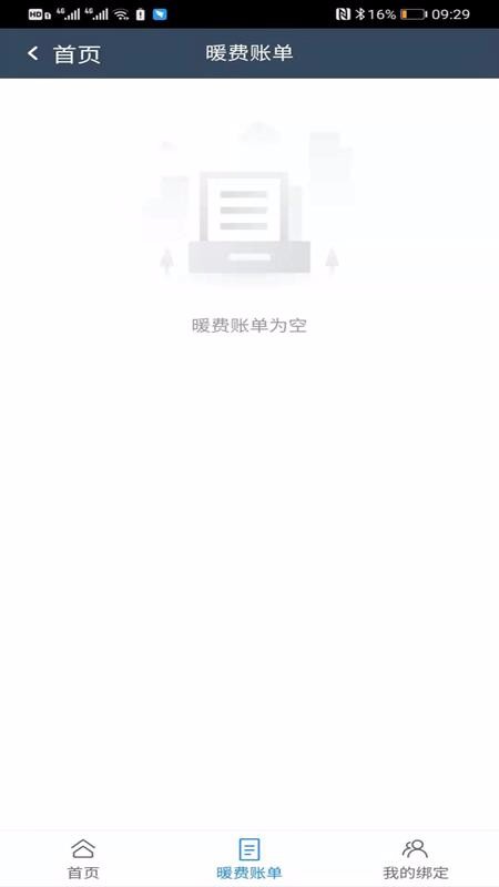 ֻapp- v1.0 ׿