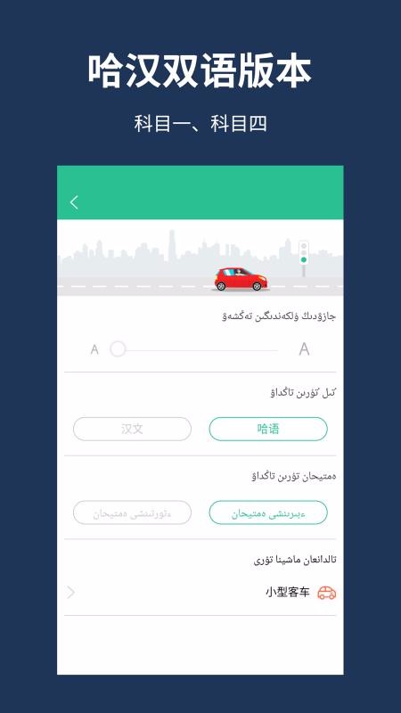 ￼֤ݿֻͨapp-￼֤ݿͨ v1.2.0 ֻ