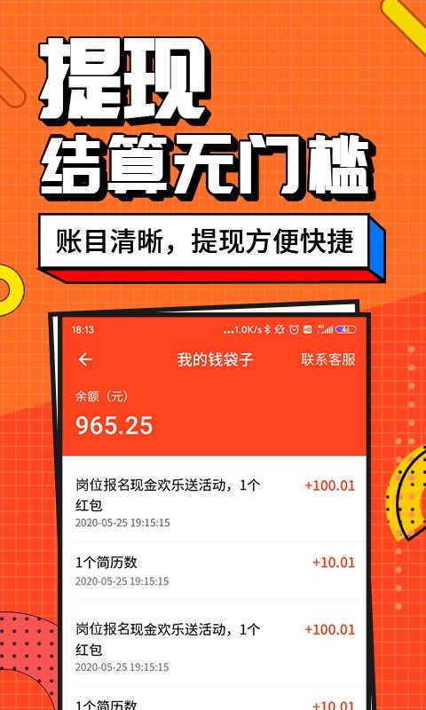 ְֻapp-ְ v3.7.7.0 ׿