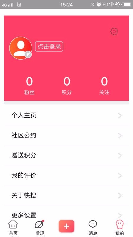 APP-APP v0.0.21 ֻ