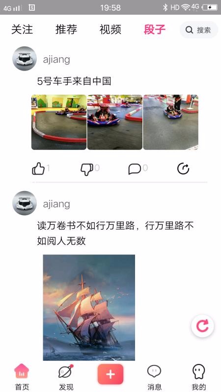 APP-APP v0.0.21 ֻ