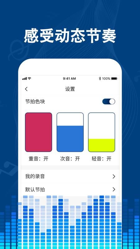 רҵֻֽapp-רҵֽ v1.6 ֻ