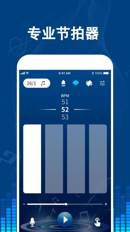 רҵֻֽapp-רҵֽ v1.6 ֻ