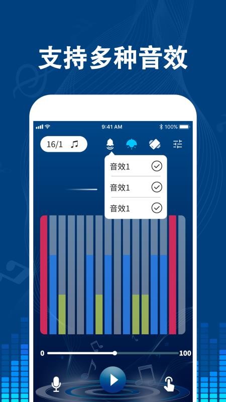 רҵֻֽapp-רҵֽ v1.6 ֻ