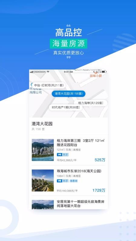 ָֻapp-ָ v2.11.7 ֻ
