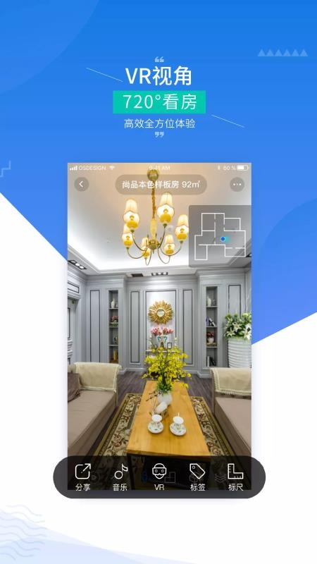ָֻapp-ָ v2.11.7 ֻ