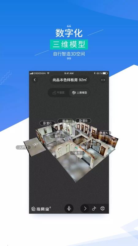 ָֻapp-ָ v2.11.7 ֻ