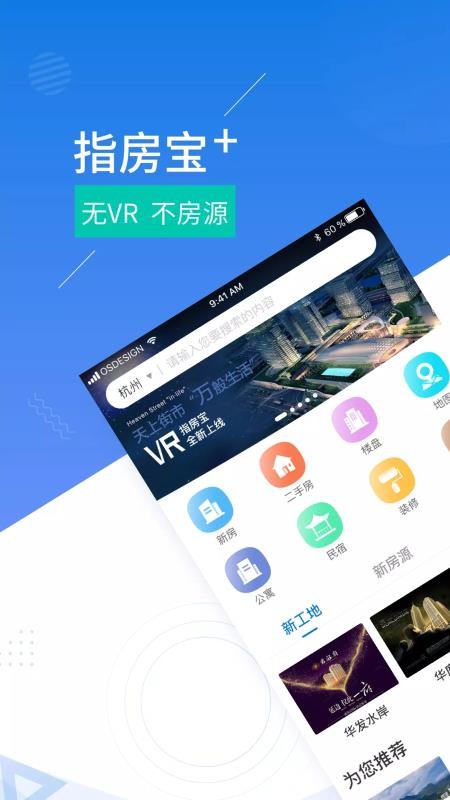 ָֻapp-ָ v2.11.7 ֻ