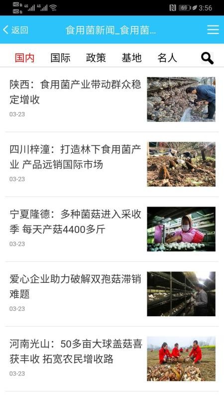 ʳþֻapp-ʳþ v2.1.200 ֻ