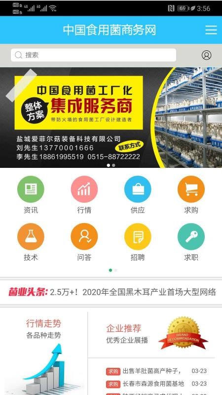 ʳþֻapp-ʳþ v2.1.200 ֻ