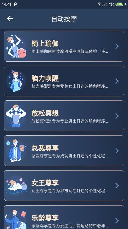 ֻ̩app-̩ v1.4.3 ֻ