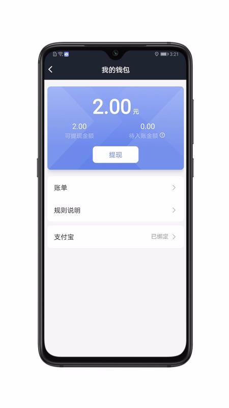 Լۺ˾ֻapp-Լۺ˾ v4.40.5.0002 ֻ