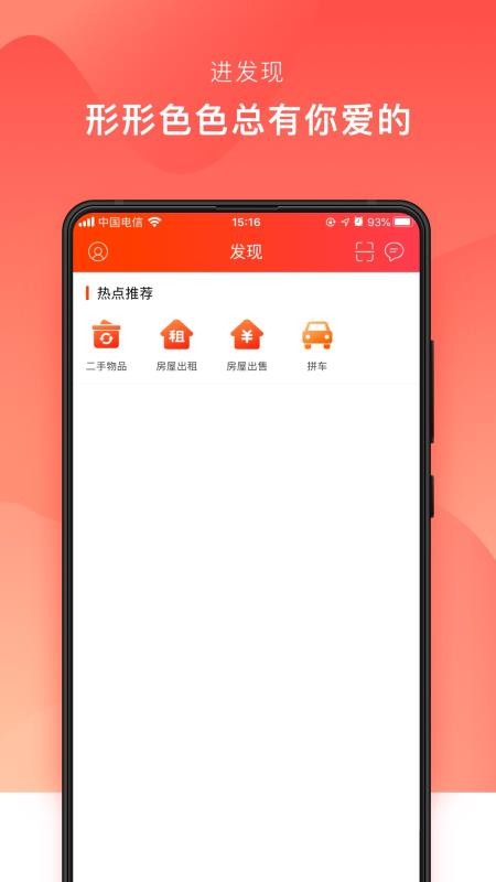 ֻͦapp-ͦ v1.3.3 ֻ