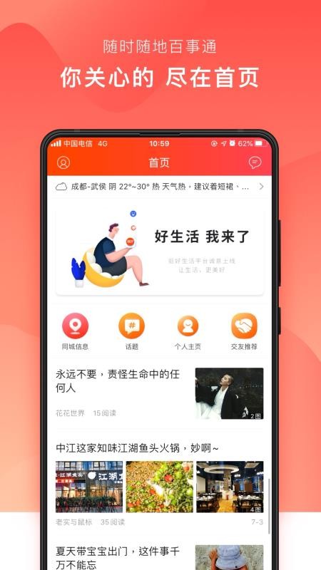 ֻͦapp-ͦ v1.3.3 ֻ