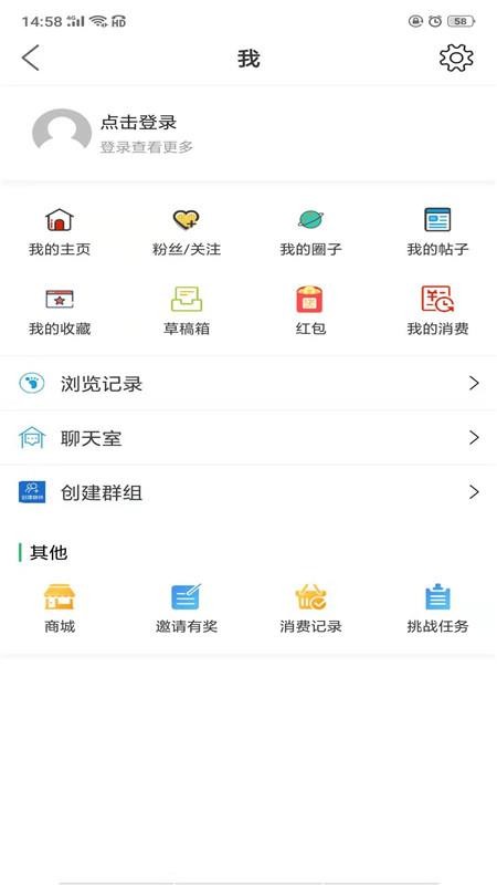 ֻ̳app-̳ v2.6 ׿
