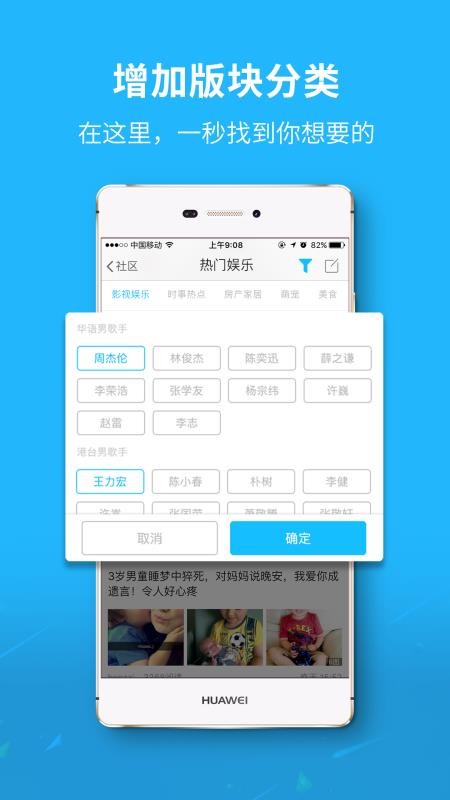 Ͻ΢ֻapp-Ͻ΢ v4 ֻ