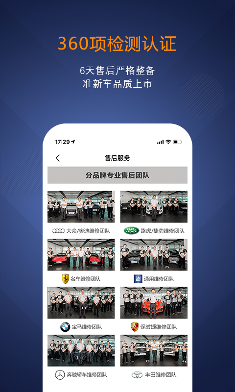Ŀֳֻapp-Ŀֳ v2.67 ֻ