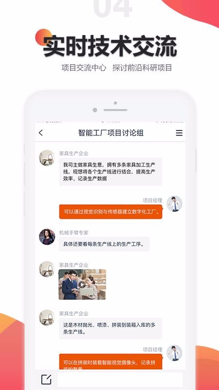 ɫֻapp-ɫ v3.6.0 ֻ