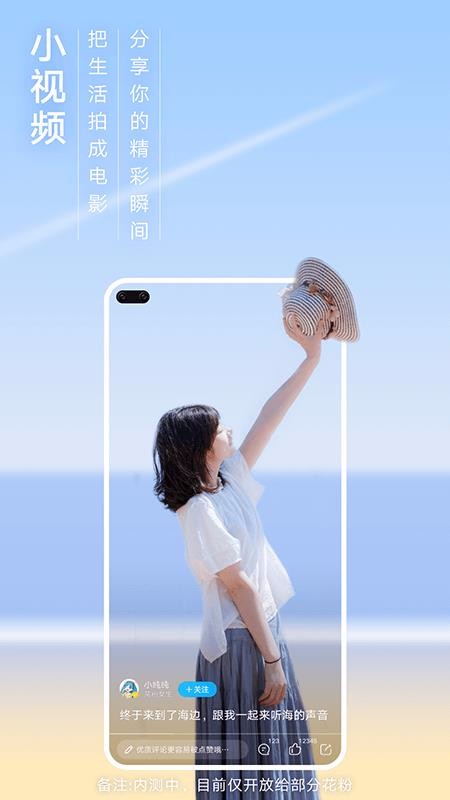 ۾ֲֻapp-۾ֲ v10.0.9.300 ֻ