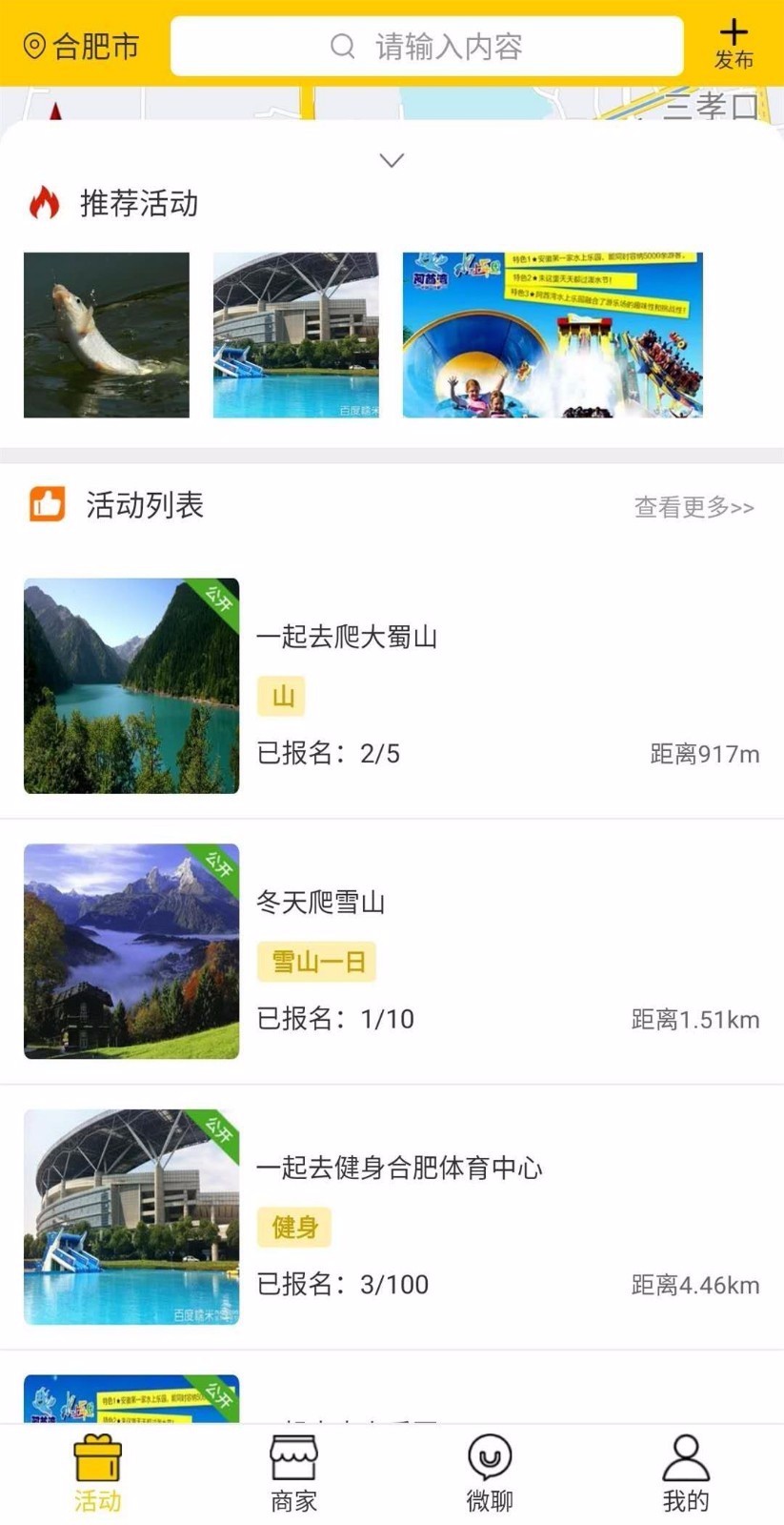 YOproֻapp-YOpro v1.1.1 ׿