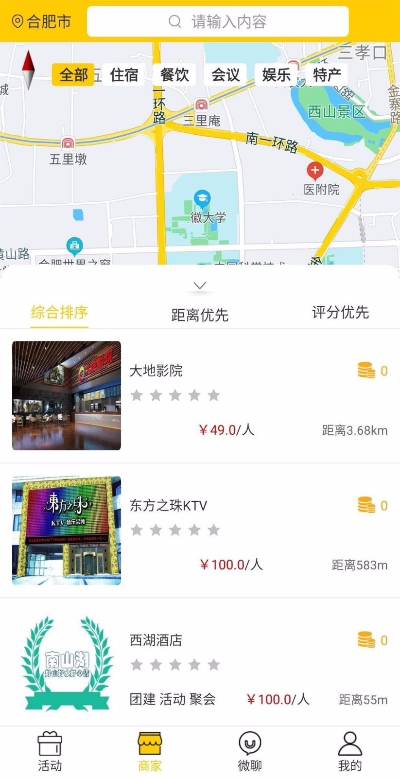 YOproֻapp-YOpro v1.1.1 ׿