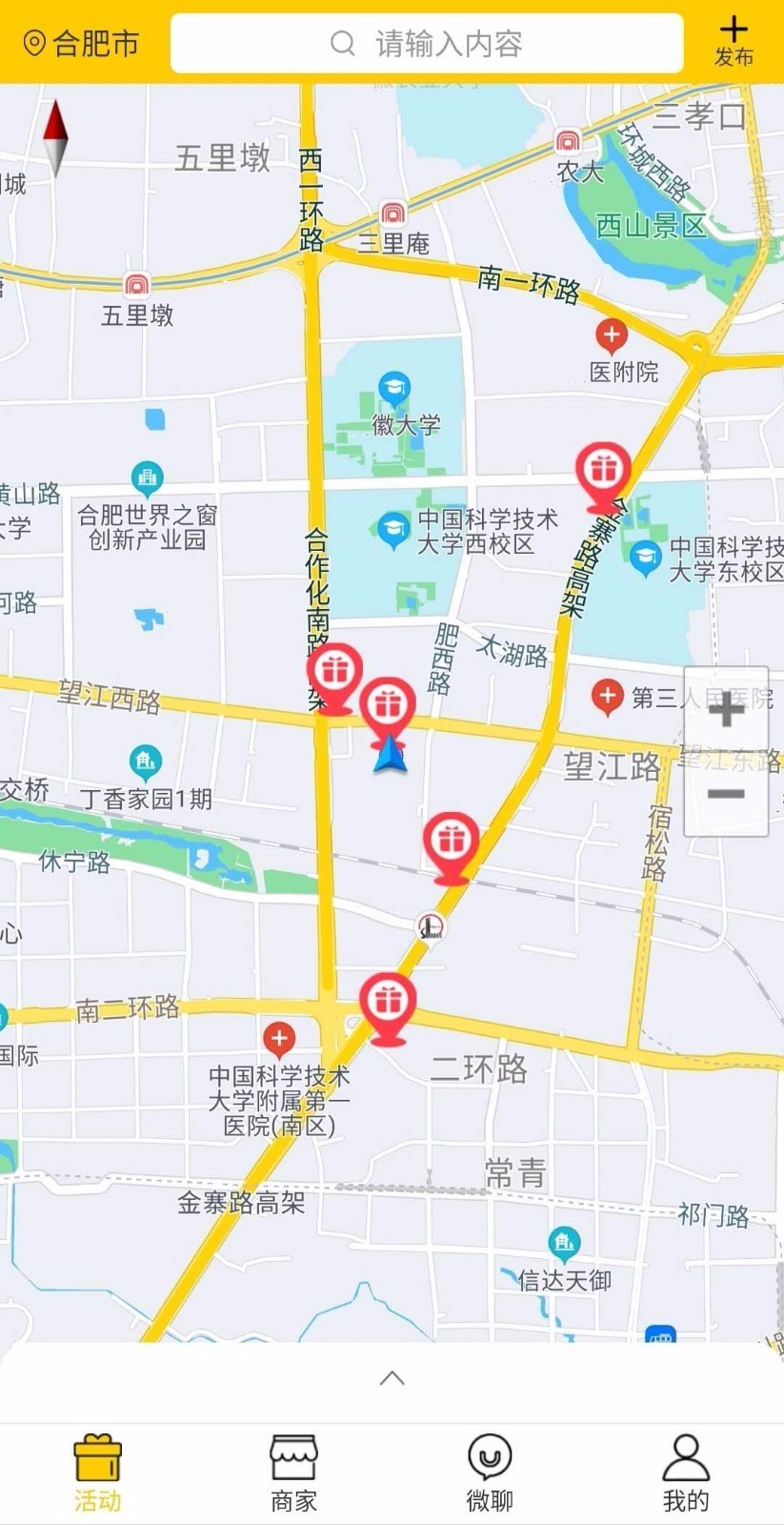 YOproֻapp-YOpro v1.1.1 ׿