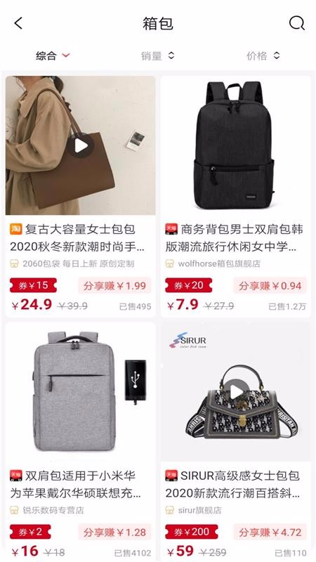 簲ֻapp-簲 v0.0.3 ֻ