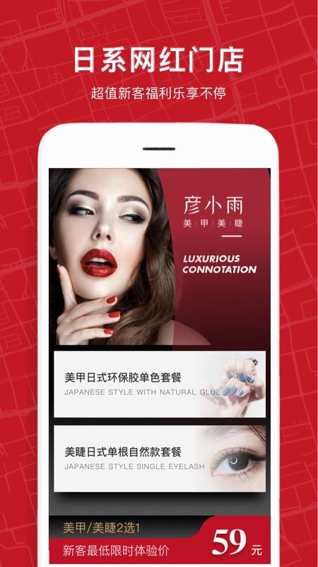 Сֻapp-С v2.1 ֻ