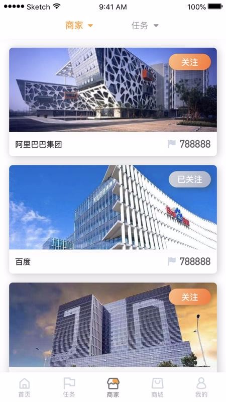 ֻapp- v0.0.21 ׿