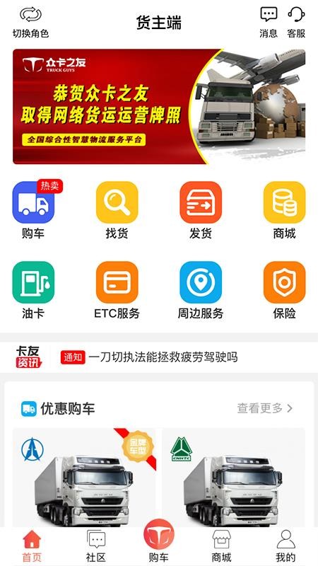 ڿֻ֮app-ڿ֮ v00.00.0811 ֻ