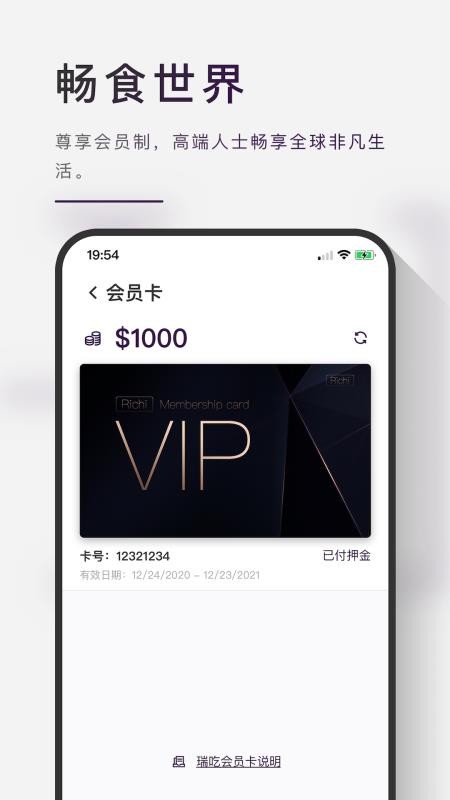 ֻapp- v1.0.5 ׿