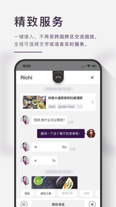 ֻapp- v1.0.5 ׿