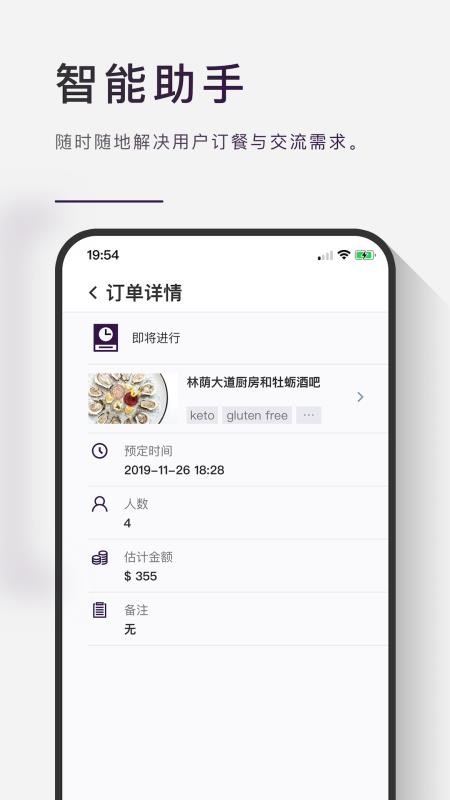 ֻapp- v1.0.5 ׿