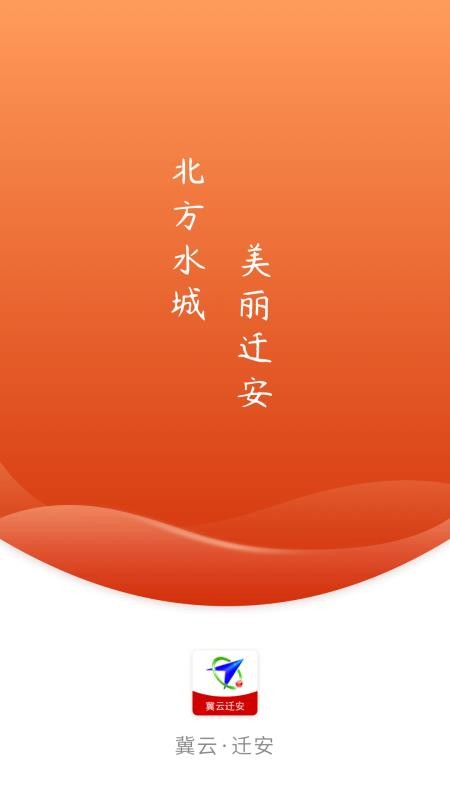 Ǩֻapp-Ǩ v1.6.1 ֻ