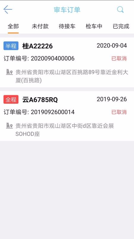 ֻapp- v3.1.15 ֻ