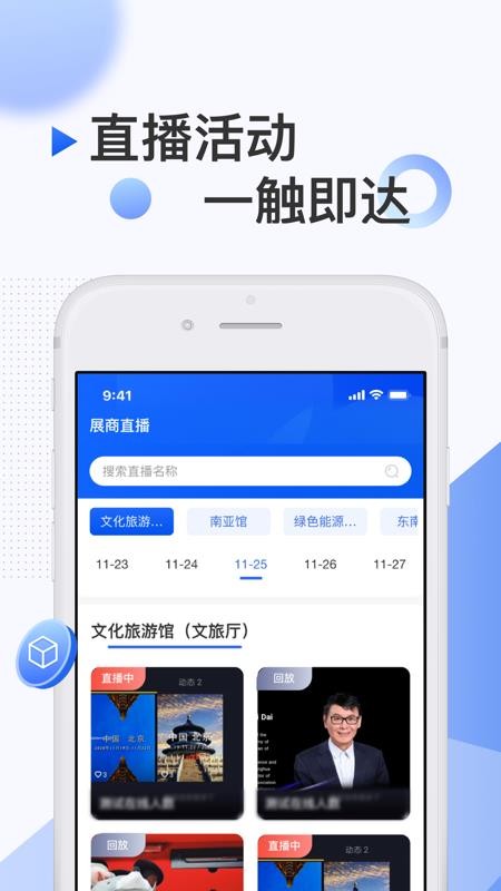 ϲֻapp-ϲ v1.0 ֻ