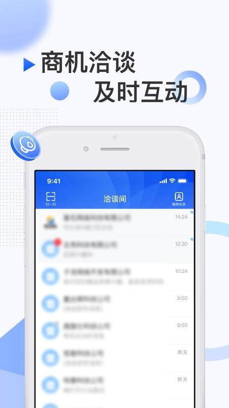 ϲֻapp-ϲ v1.0 ֻ