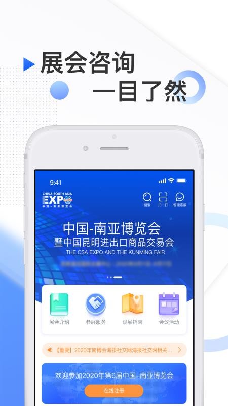 ϲֻapp-ϲ v1.0 ֻ