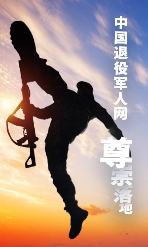 ֻapp- v2.0.1 ֻ
