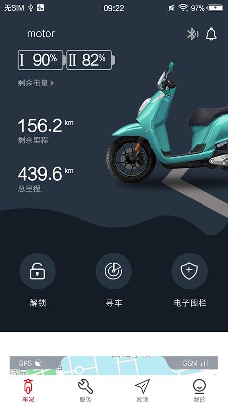 Eֻapp-E v1.0.9 ֻ