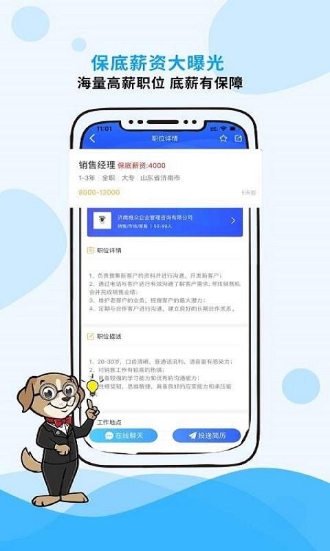 ӳƸֻapp-ӳƸ v1.0.15 ֻ